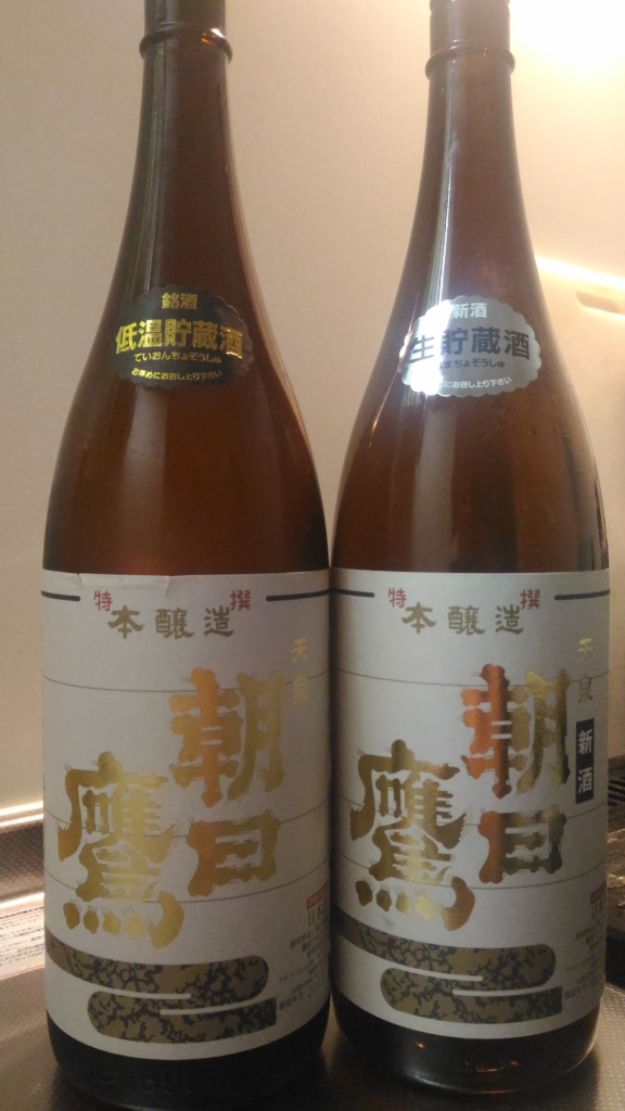 格安販売の 新酒有り 朝日鷹 1升瓶 4本 - 日本酒 - hlt.no