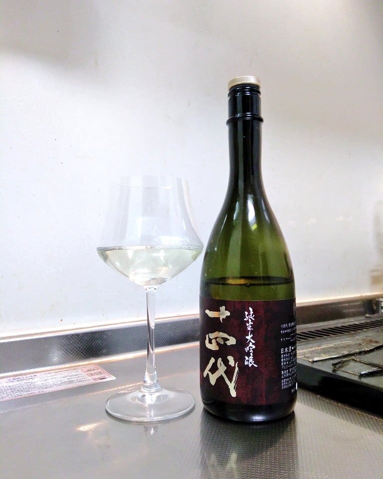 山形県 十四代 雪女神 ～ディープな甘味の魅力～ | 日本酒Sake咲くブログ