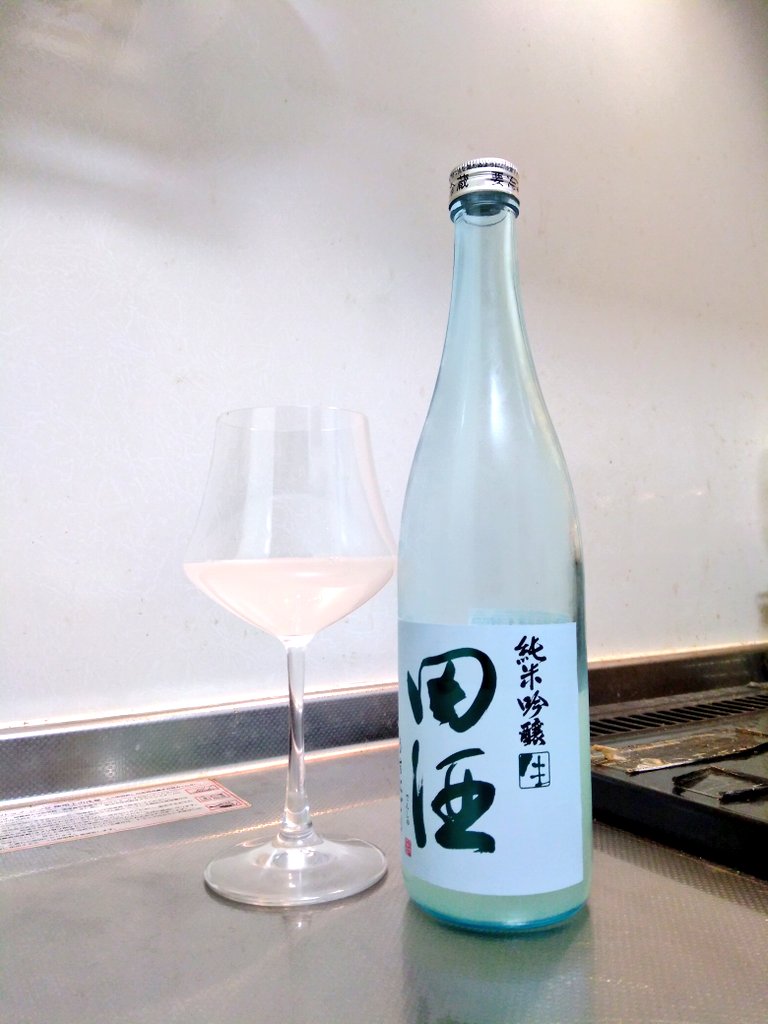贅沢品 田酒 うすにごり 720ml 2本 新品箱なし 日本酒 - www.lakange.com