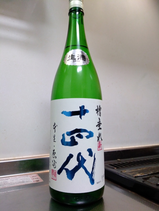 十四代 槽垂れ 1.8L 1本日本酒 - 日本酒