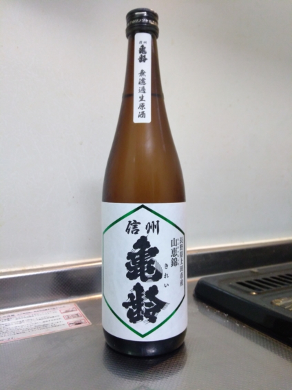 低価格 信州 亀齢 純米吟醸 山恵錦 ２本 - 飲料・酒