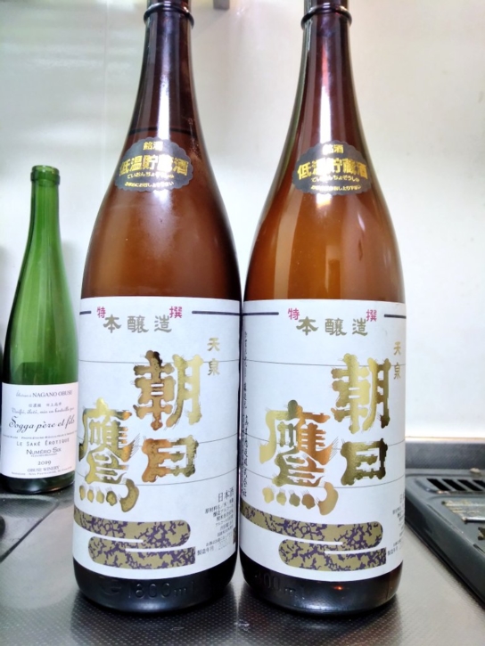 山形県 高木酒造 朝日鷹 低温貯蔵酒 2019BY ～より佳酒へ～ | 日本酒Sake咲くブログ
