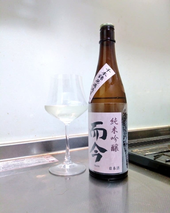 三重県 而今 純米吟醸 千本錦無濾過生 2020BY ～鮮やかピンク而今～ | 日本酒Sake咲くブログ