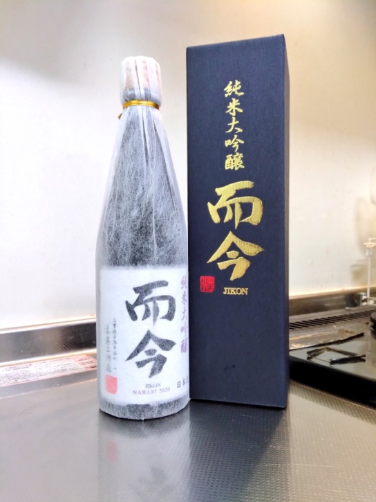 M/G 而今 純米大吟醸 NABARI - 飲料/酒